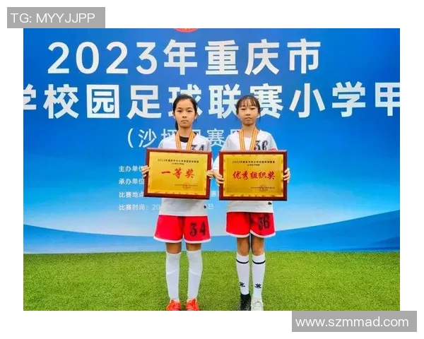 重庆足球队选拔赛特别报道：从传统到现代的转型之路与新机遇探索