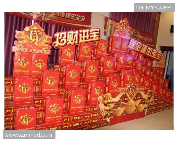 岡崎体育燃梦启航,携手共创辉煌!